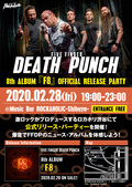 FIVE FINGER DEATH PUNCHニュー・アルバム『F8』公式爆音リリース・パーティー、2/28(金)ROCKAHOLIC渋谷にて開催決定!