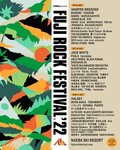 “FUJI ROCK FESTIVAL’22″、新たにFIRE EX.、BLACK COUNTRY, NEW ROAD出演決定!FONTAINES D.C.が出演キャンセルに