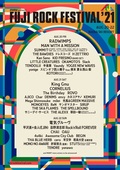 “FUJI ROCK FESTIVAL’21″、出演日別ラインナップ第1弾でMAN WITH A MISSION、MONOEYES、KEMURI、envyら発表!