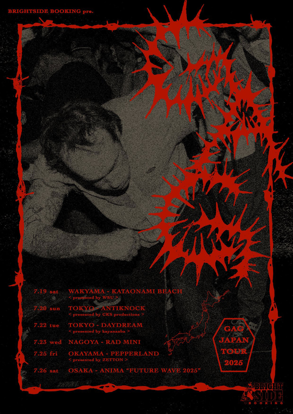 GAG JAPAN TOUR 2025