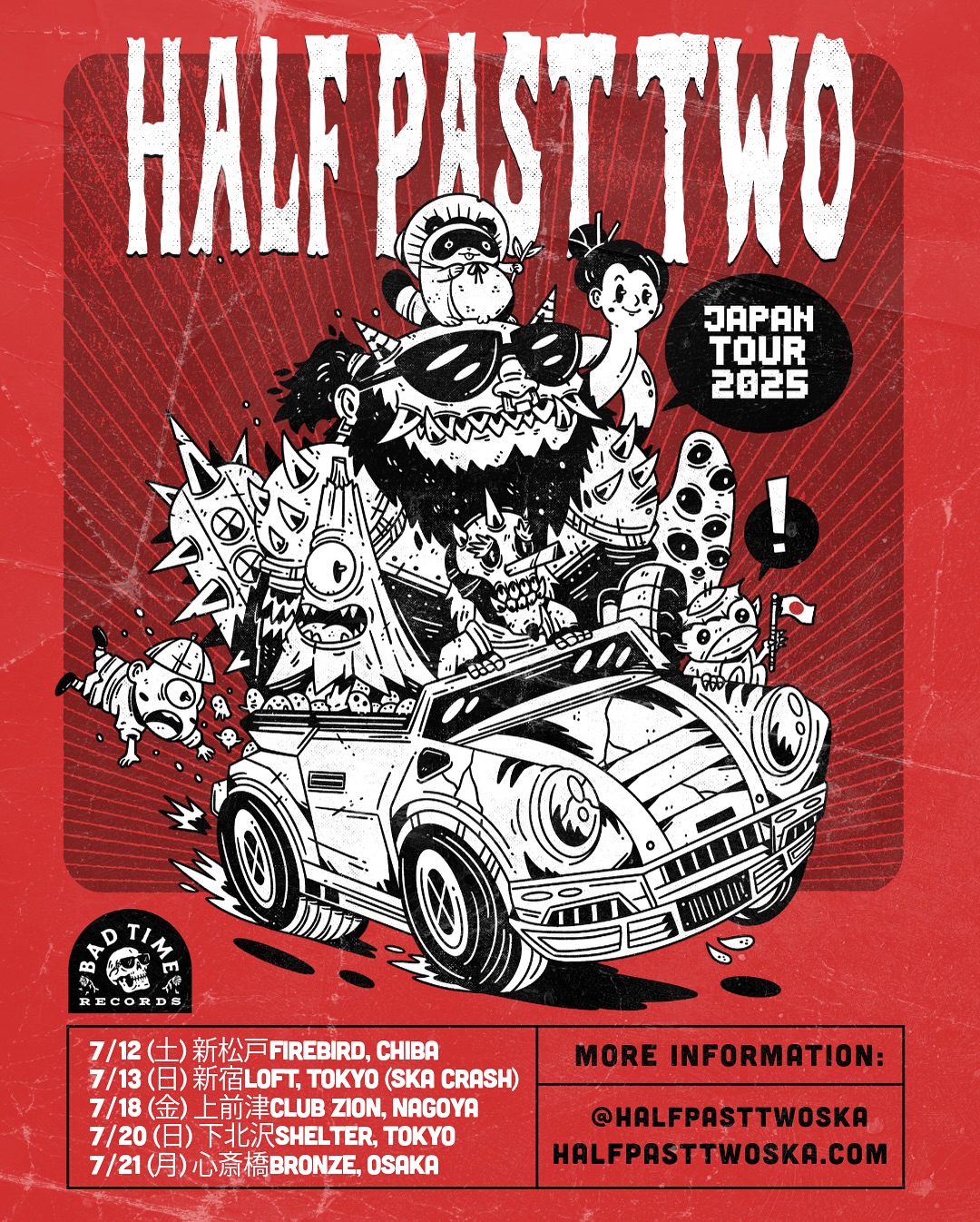 Half Past Two Japan Tour 2025