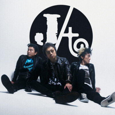 JUN SKY WALKER(S)