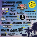 GOOD4NOTHING × THE CHINA WIFE MOTORS共催イベント”SAKAI MEETING 2020″、第3弾アーティストでcoldrain、PassCode、Crystal Lake、locofrank、PANら8組発表!