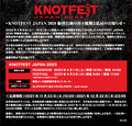 “KNOTFEST JAPAN”、振替公演が2023年4月に再々延期。”KNOTFEST LA 2021″の日本国内配信決定