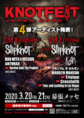 SLIPKNOT主催”KNOTFEST JAPAN 2020″、第4弾アーティスト発表!DAY 1″ROADSHOW”にサバプロ、DAY 2″FESTIVAL”にTRIVIUM、Crossfaith、ベガスが決定!
