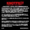 “KNOTFEST JAPAN 2020″、開催延期を発表