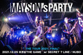 MAYSON’s PARTYのライヴ・レポート公開!シクセブ&NUBO迎え、10年以上前のスカ・ポップ・シーンを彷彿させる明るさで観客を沸騰させたバンド初レコ発ツアー最終公演をレポート!