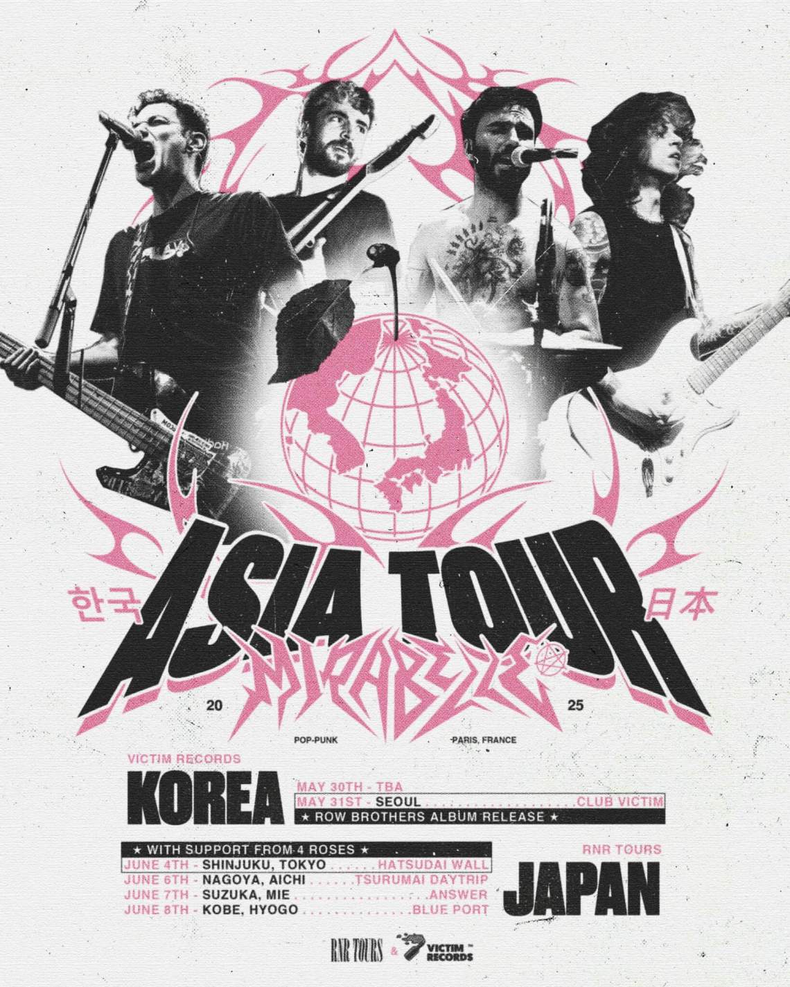 mirabelle. Japan Tour 2025