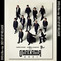 BLUE ENCOUNT、THE ORAL CIGARETTES、04 Limited Sazabysによる名阪福アリーナ・ツアー”ONAKAMA 2021″映像作品7/7リリース決定!