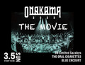 BLUE ENCOUNT × THE ORAL CIGARETTES × 04 Limited Sazabys合同主催イベント”ONAKAMA 2023″、全国各地での映画館にて上映決定!