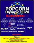 7/28-31横浜で開催”POPCORN Olympic 2020″、出演者第3弾にlocofrank、OVER ARM THROWが決定!