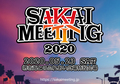 GOOD4NOTHING × THE CHINA WIFE MOTORS共催イベント”SAKAI MEETING 2020″、開催中止