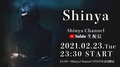 Shinya(DIR EN GREY)、誕生日前夜である明日2/23 23時半よりYouTube生配信決定!