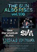 SiM × 9mm Parabellum Bullet、12/3にF.A.D YOKOHAMAにて開催”THE SUN ALSO RISES vol.100″に出演決定!