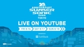 8/16-18開催”SUMMER SONIC 2019″、YouTubeでのライヴ配信が決定!