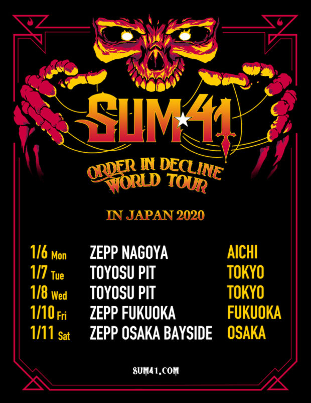 【NEWS】Sum 41の来日ツアーが来年1月に決定