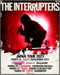 THE INTERRUPTERS、”PUNKSPRING”エクストラ公演のサポート・アクトにDizzy Sunfistが決定!