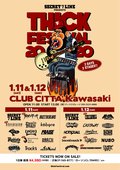 SECRET 7 LINE主催”THICK FESTIVAL 2020″、最終出演バンドにlocofrank、AIRFLIP、スサシ、Ailiph Doepa、MEANINGら決定!