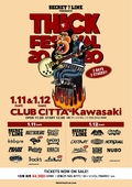 1/11-12川崎CLUB CITTA’で開催の”THICK FESTIVAL 2020″、出演バンド第3弾でPAN、waterweed、Hump Back決定！日割りも発表！