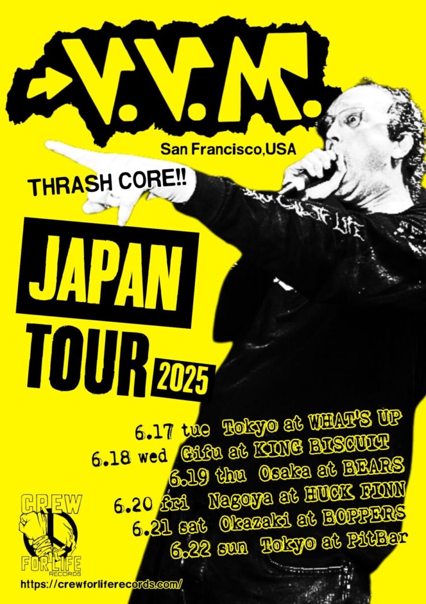 V.V.M. JAPAN TOUR 2025