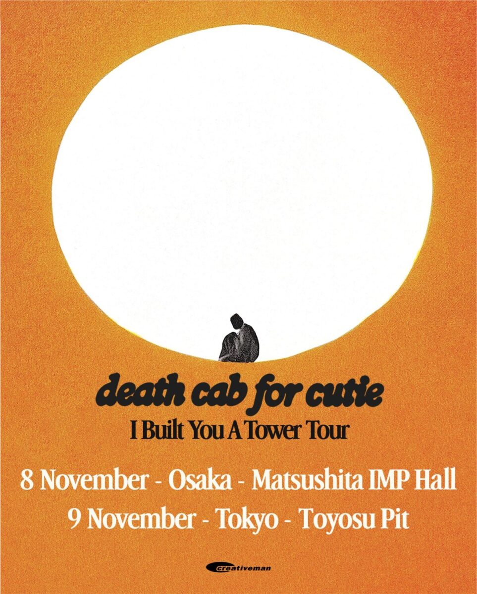 DEATH CAB FOR CUTIE – I Built You A Tower Tour