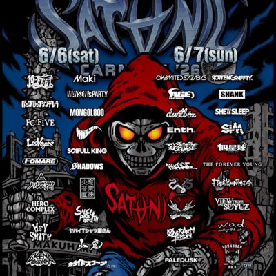 SATANIC CARNIVAL 2026