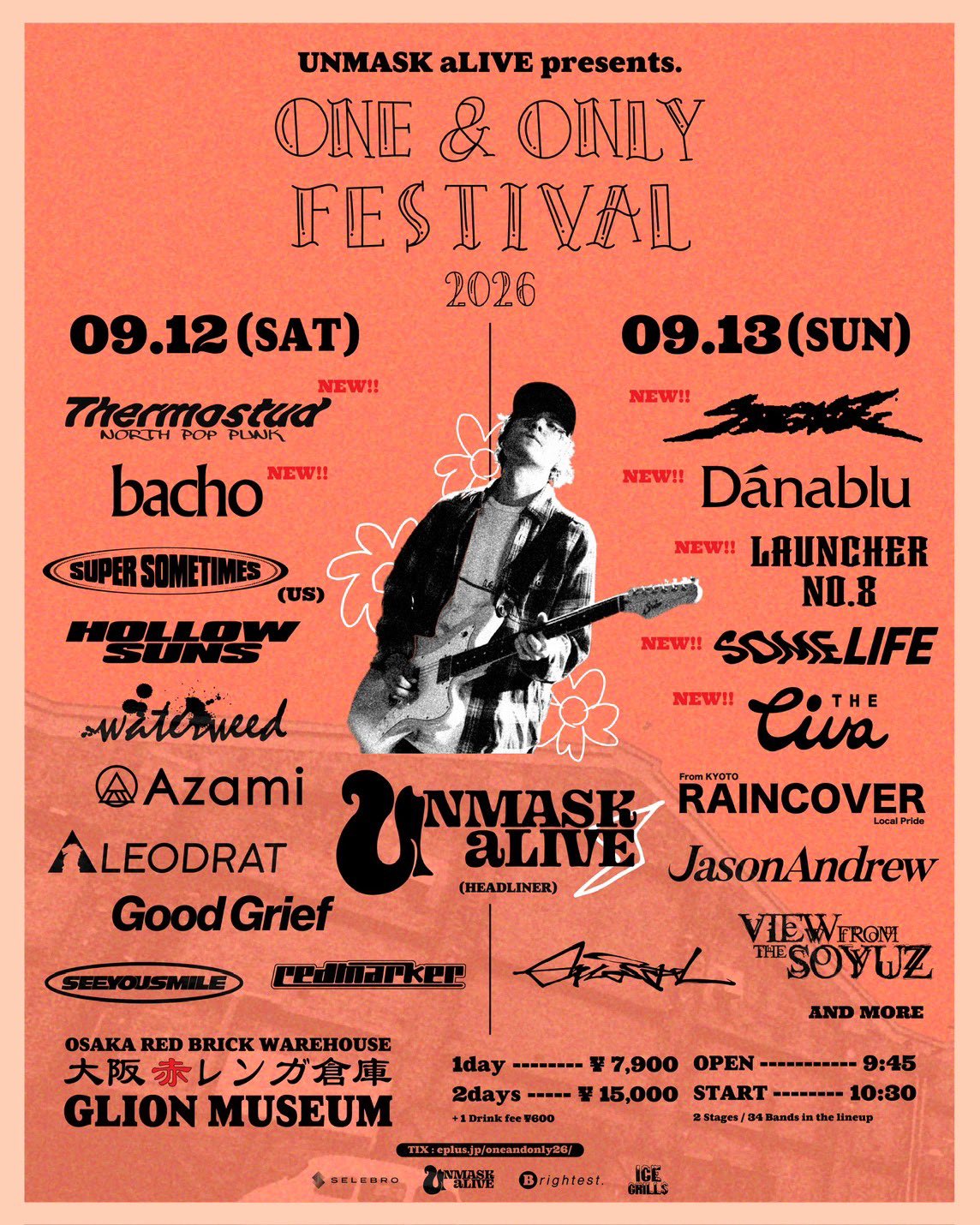 ONE & ONLY FESTIVAL 2026