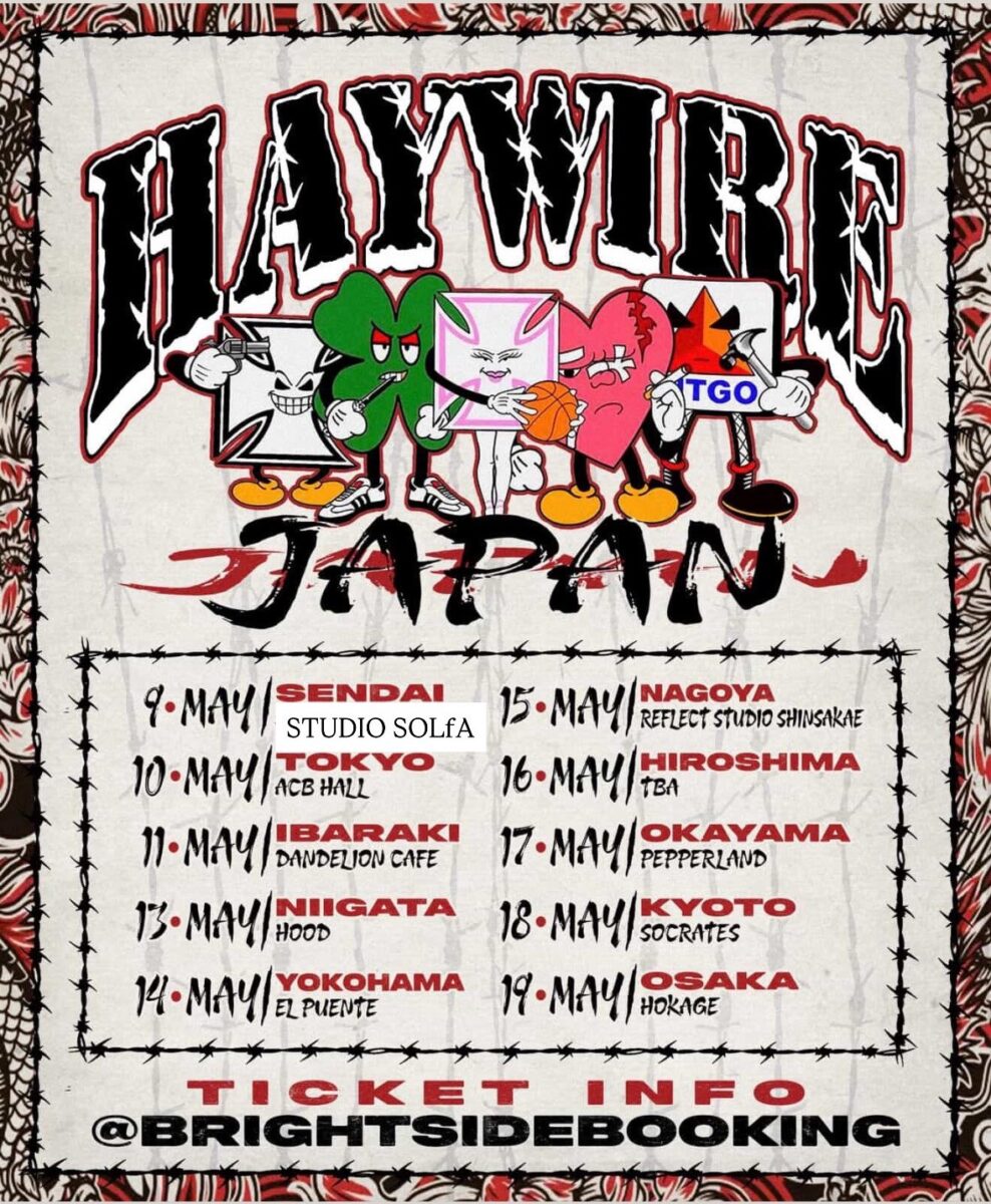 HAYWIRE : LIVE IN JAPAN 2026