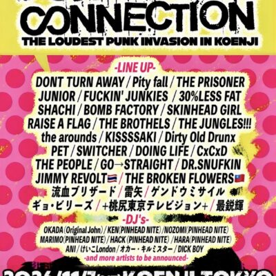 PUNK ROCK CONNECTION 2026