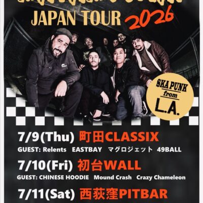 MATAMOSKA! JAPAN TOUR 2026