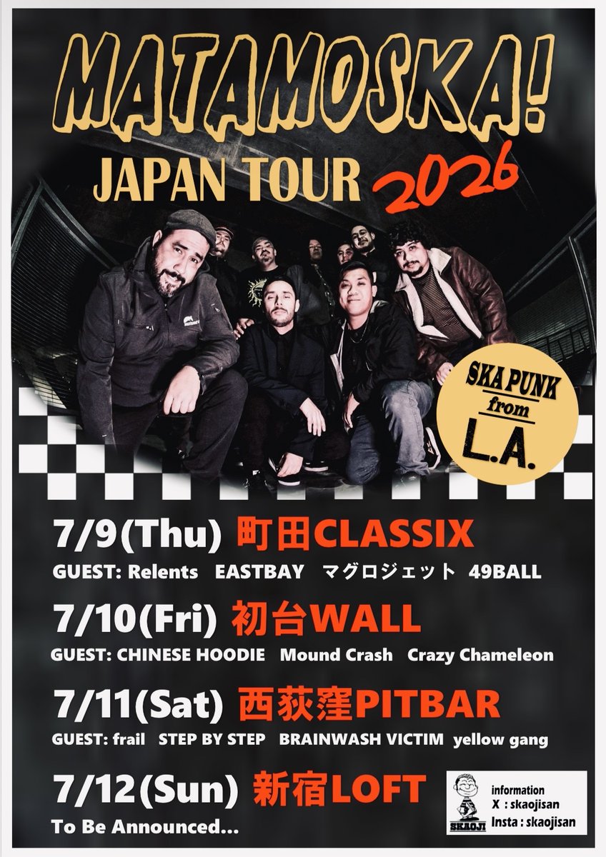 MATAMOSKA! JAPAN TOUR 2026