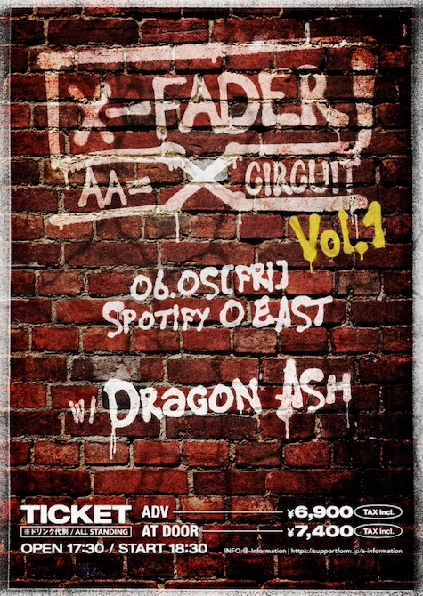 AA= X-FADER CIRCUIT Vol.1 〜X-FADER #7〜