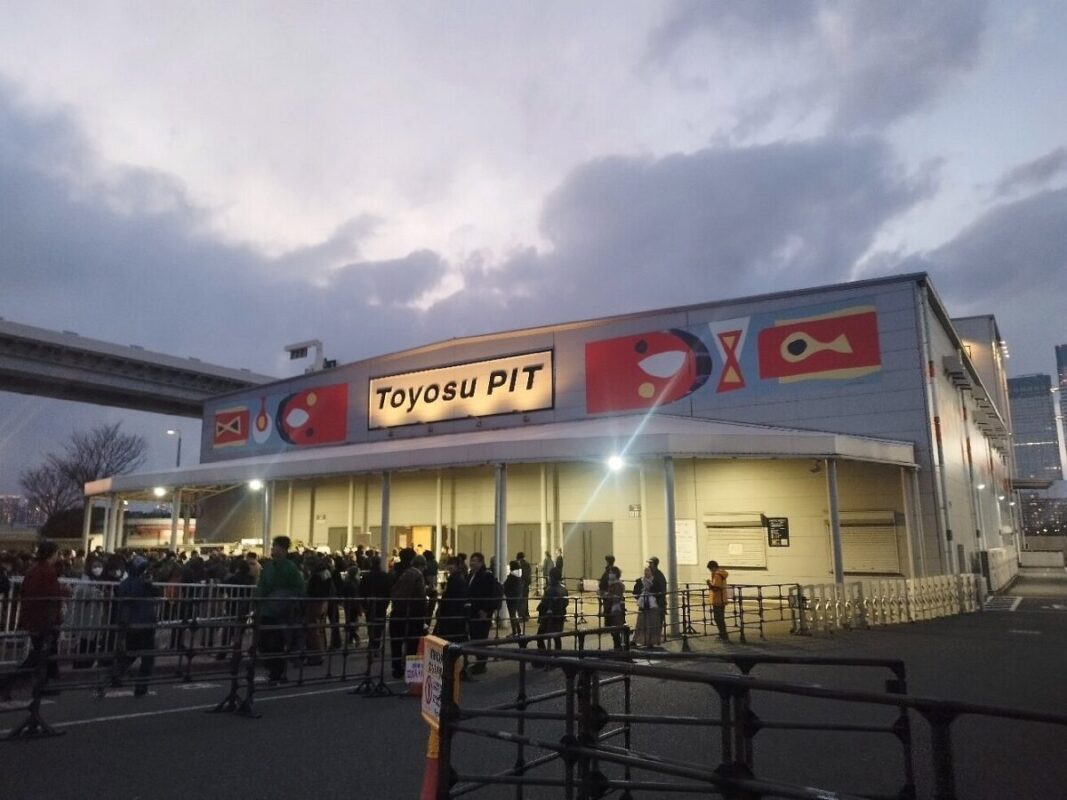 豊洲PIT