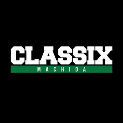 町田CLASSIX
