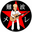 難波Mele