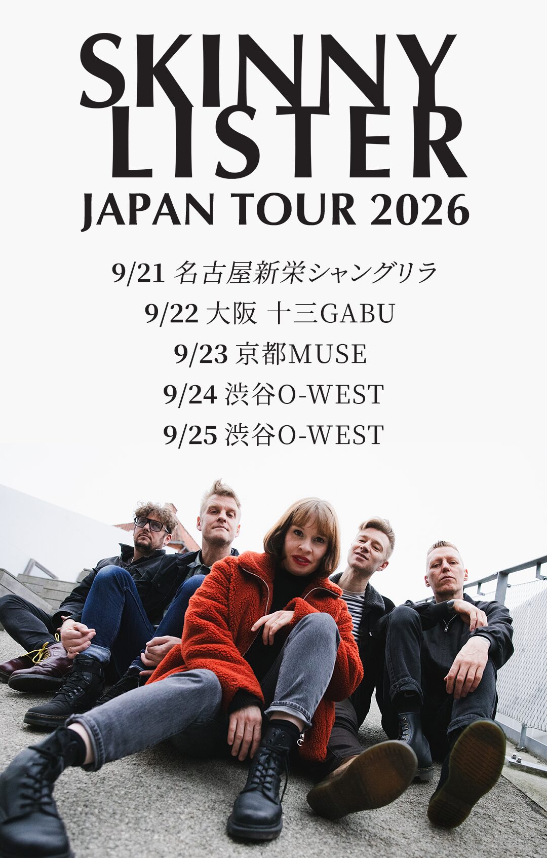 the WILD ROVER presents SKINNY LISTER JAPAN TOUR 2026