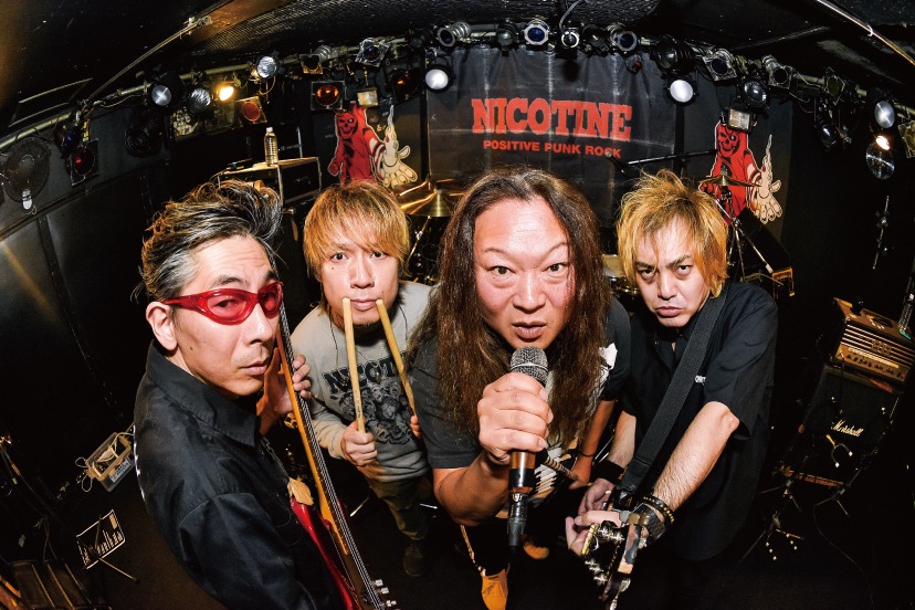 NICOTINE