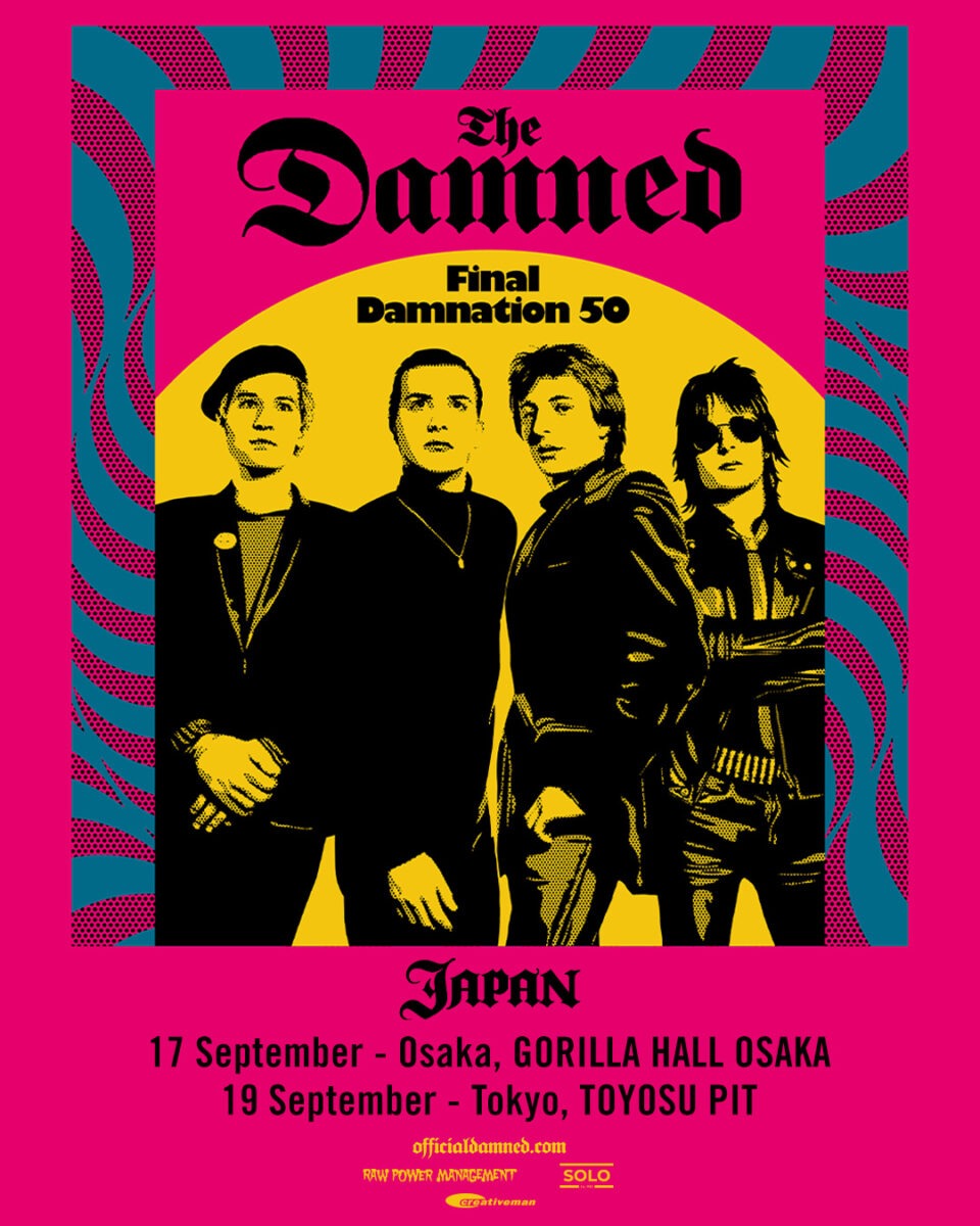 THE DAMNED Final Damnation 50 Japan